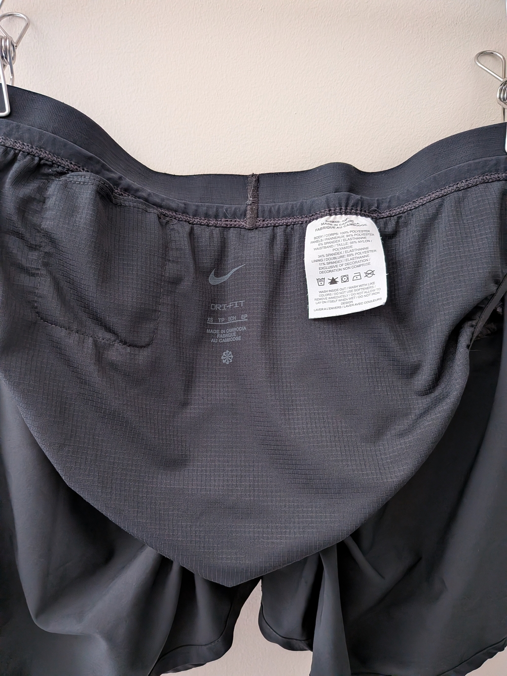 Nike Men's/Youth Boys Black Running Shorts with Drawstring, XS Unisex / All gend - Picture 4 of 5